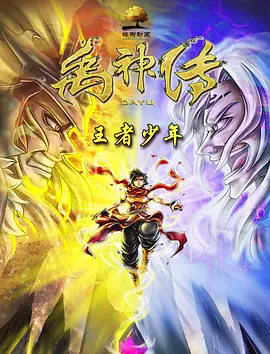 国产精品成人久久久久久久