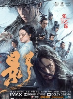 久视频精品